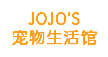 南京JOJO'S宠物(清凉门大街店)