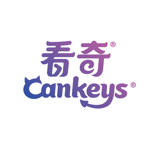 看奇® Cankeys®